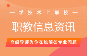铁路客运服务